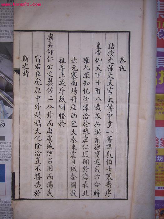 六合天下心水论坛，探索心灵交流的海洋