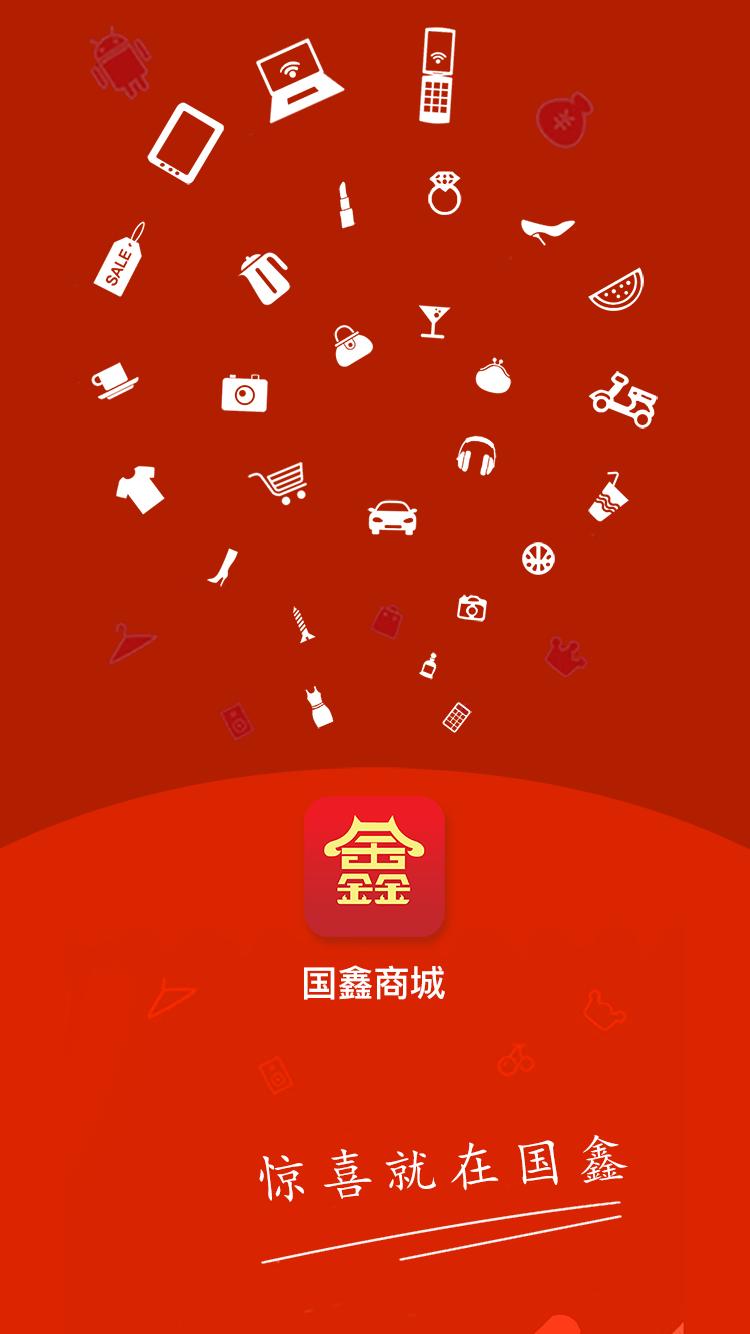 乐商店官网乐商店官网，购物体验的新篇章-第1张图片
