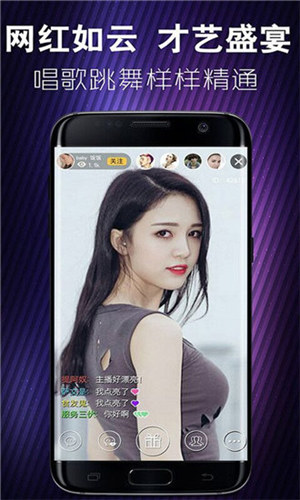 全球APP福引导网站无限观看-第2张图片