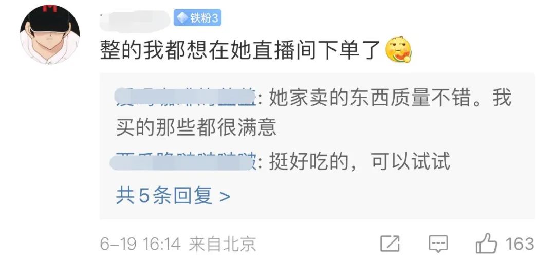 大赢家高手心水论坛大赢家高手心水论坛，高手心得与心水推荐-第1张图片