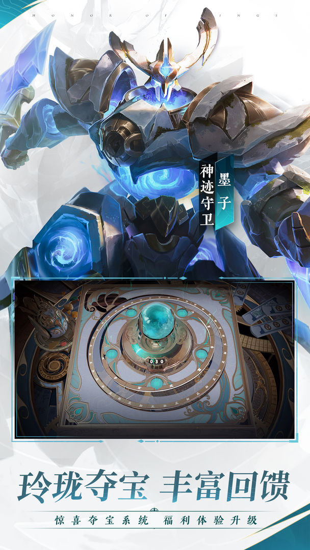 天堂引路人，探索18C.MIC的神秘世界