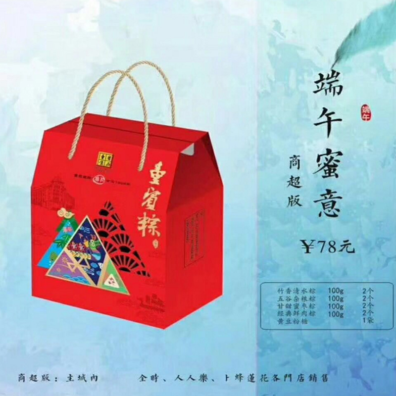 新利18假冒ued吗新利18假冒与UED，揭秘与探讨