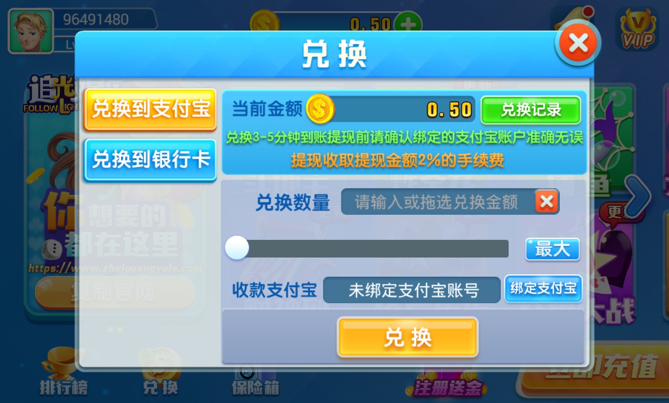 棋牌娱乐网，探索数字时代的娱乐新世界-第3张图片