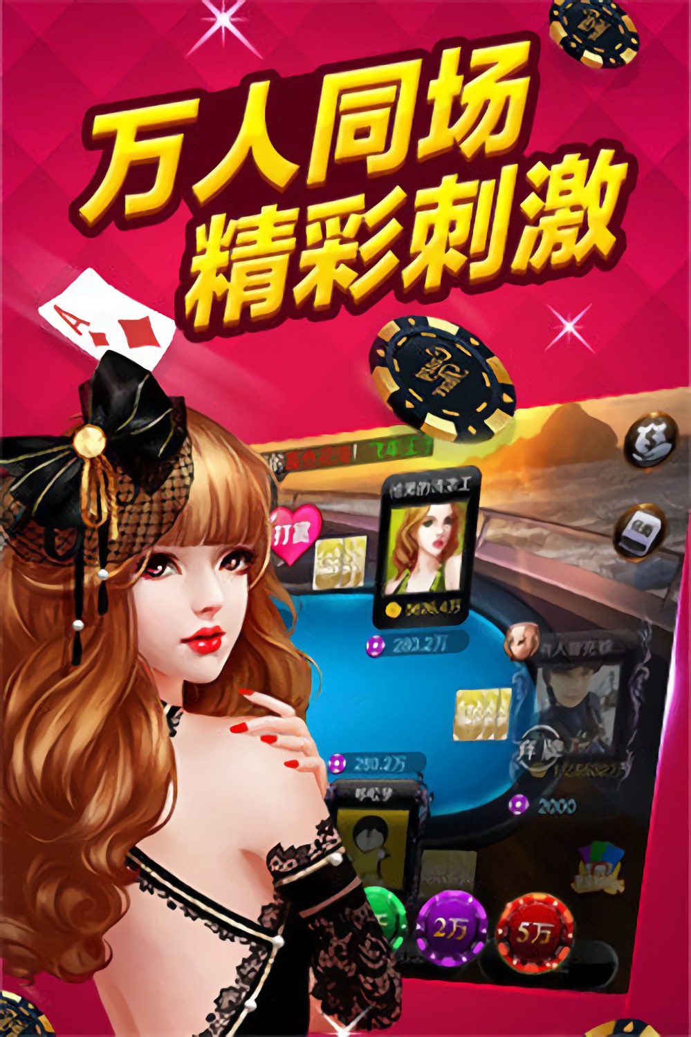 棋乐游下载棋乐游下载，探索游戏世界的乐趣与便捷
