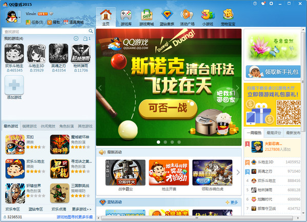 百度游戏大厅官方网站百度游戏大厅下载，畅玩游戏，乐趣无穷