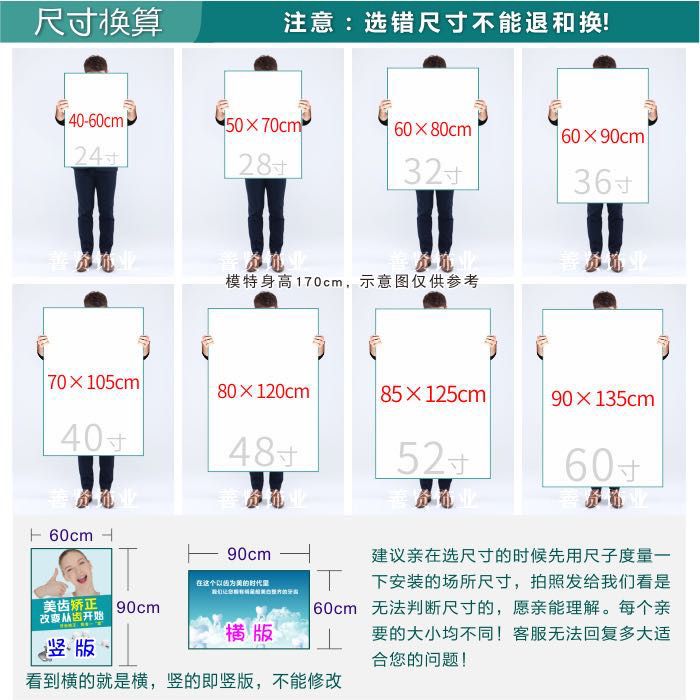 福利彩票号码大全福利彩票号码大全