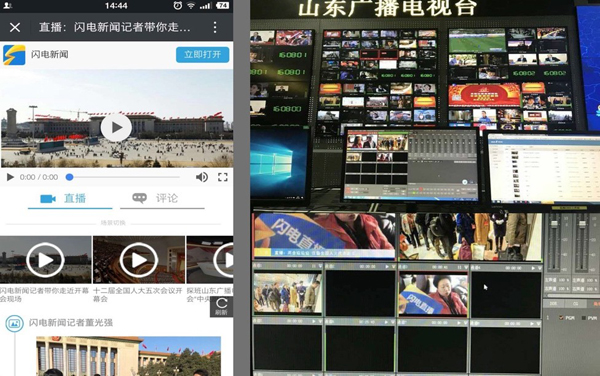 夜月直播55.v夜月直播5.5，直播盛宴的魅力与体验-第2张图片