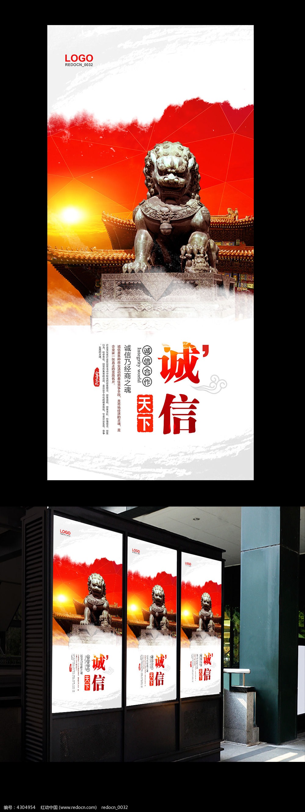 天下彩免费资料大全手机版-第2张图片