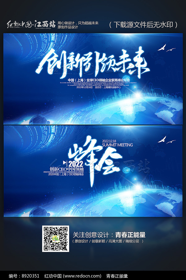 华体网即时盘指数，引领市场动态的窗口