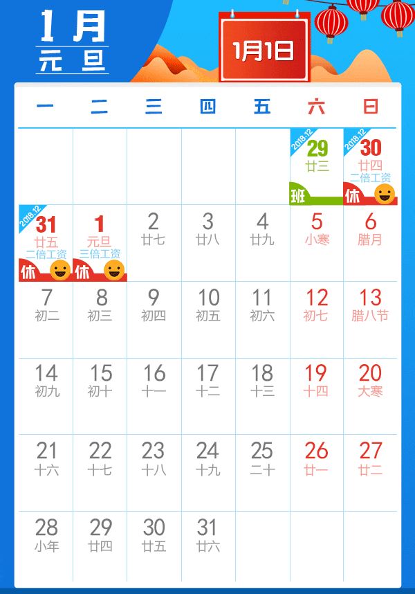 2019全年开码结果记录2019全年开码结果记录