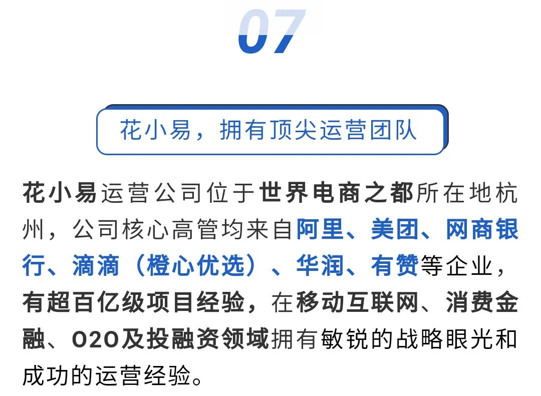 2021今晚澳门开奖结果是什么2021今晚澳门开奖结果揭晓-第3张图片