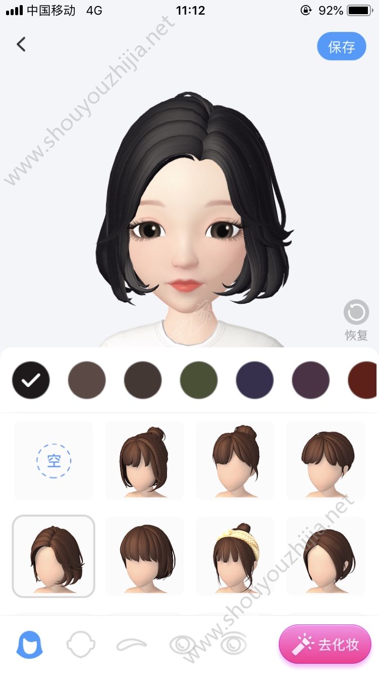 富二代APP官方免费入口介绍