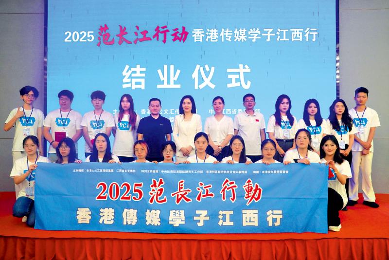 2025港彩开奖结果查询今天最新香港开奖结果揭晓，揭秘幸运时刻-第2张图片