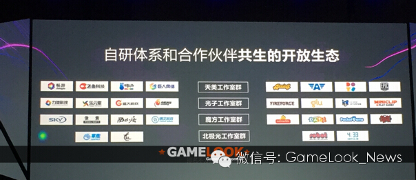 腾讯彩票app官网下载安装腾讯彩票，数字娱乐新风尚-第2张图片