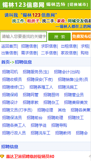 123手机开奖推荐123手机开奖推荐-第1张图片