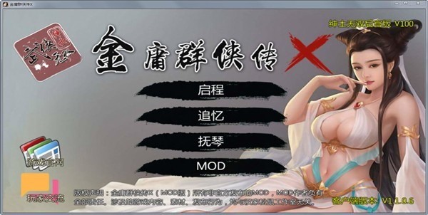 69棋牌安卓官网极速开启挑战.最新安卓游戏体验.cc69棋牌，棋牌游戏的魅力与体验-第2张图片
