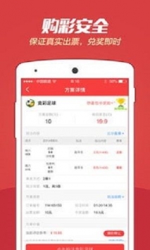 49tk港澳台图库绿色港澳台49图库免费资料大全-第2张图片