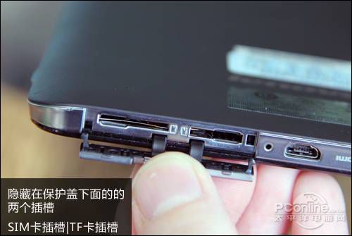 乐pady1011乐Pad Y1011，智能生活的完美伴侣