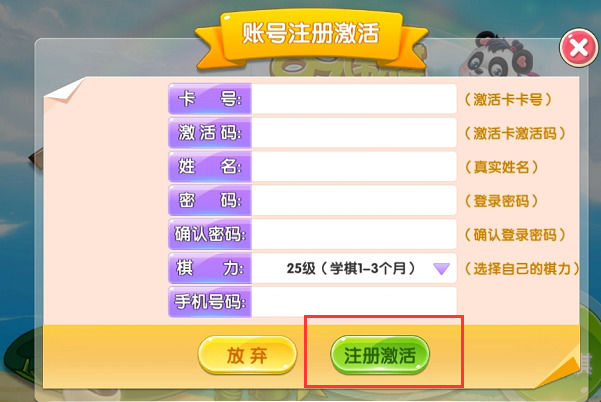 99真人官方网站99真人官方网站介绍