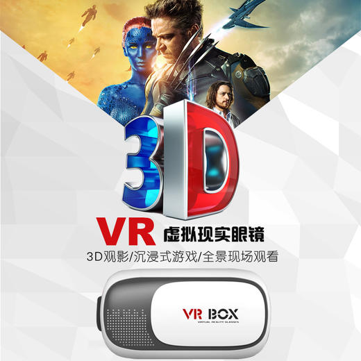 3d在线缩水3D在线缩水，沉浸式体验的新篇章-第1张图片