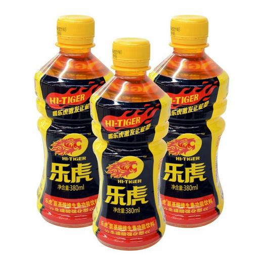 乐虎网，健康生活的新选择-第1张图片