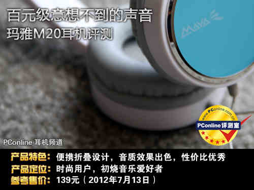玛雅论坛网址玛雅论坛网址大全-第2张图片