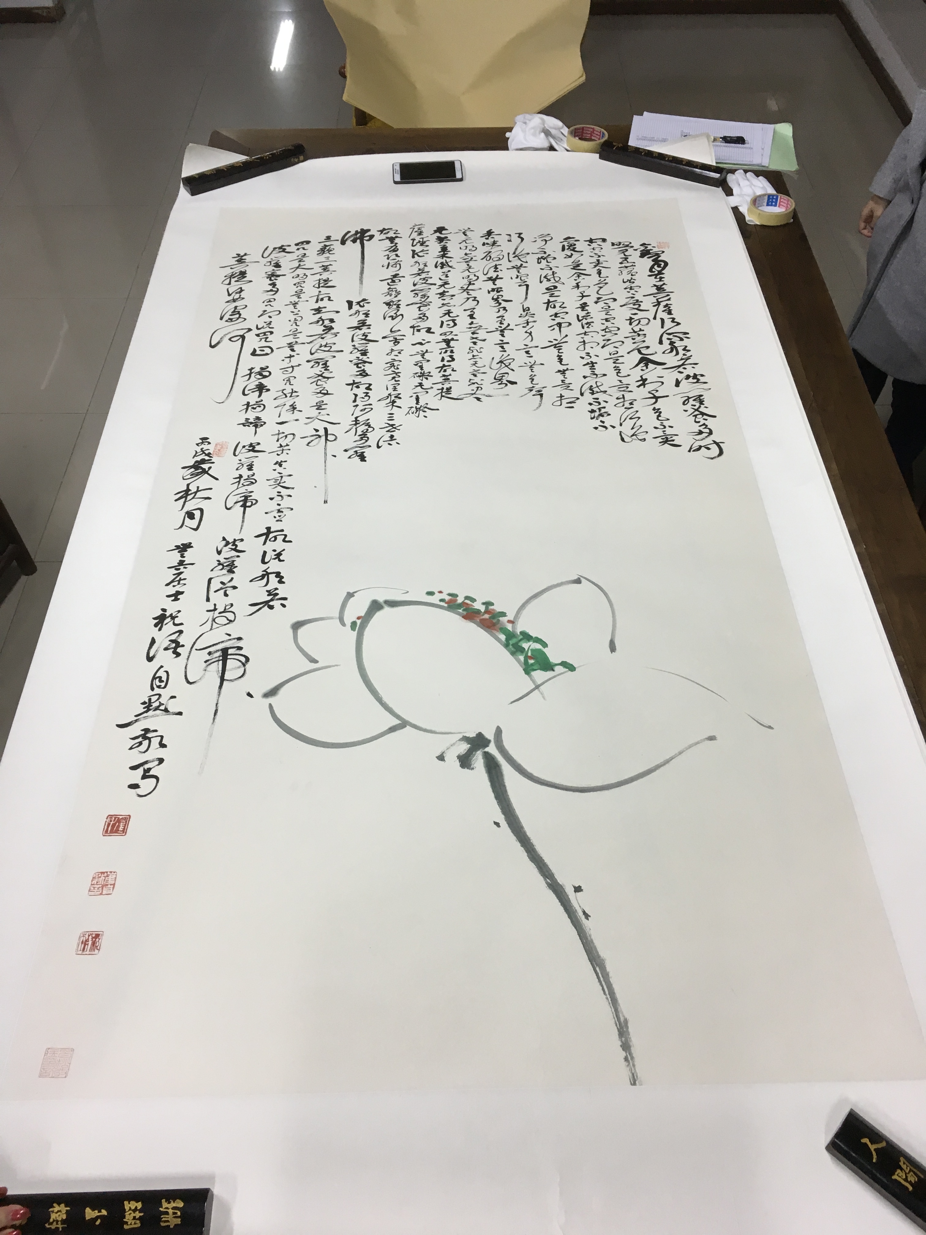 2019东方心经资枓大全2019东方心经资枓大全-第1张图片