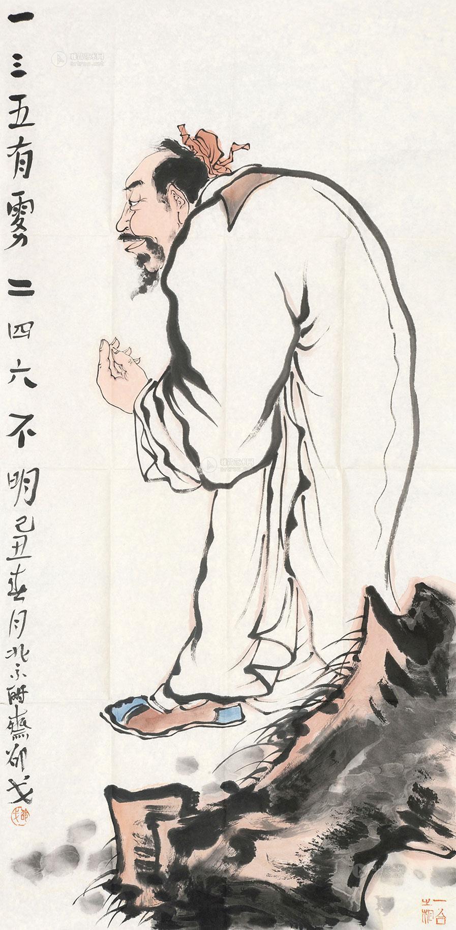 四六玄机图，解读与运用