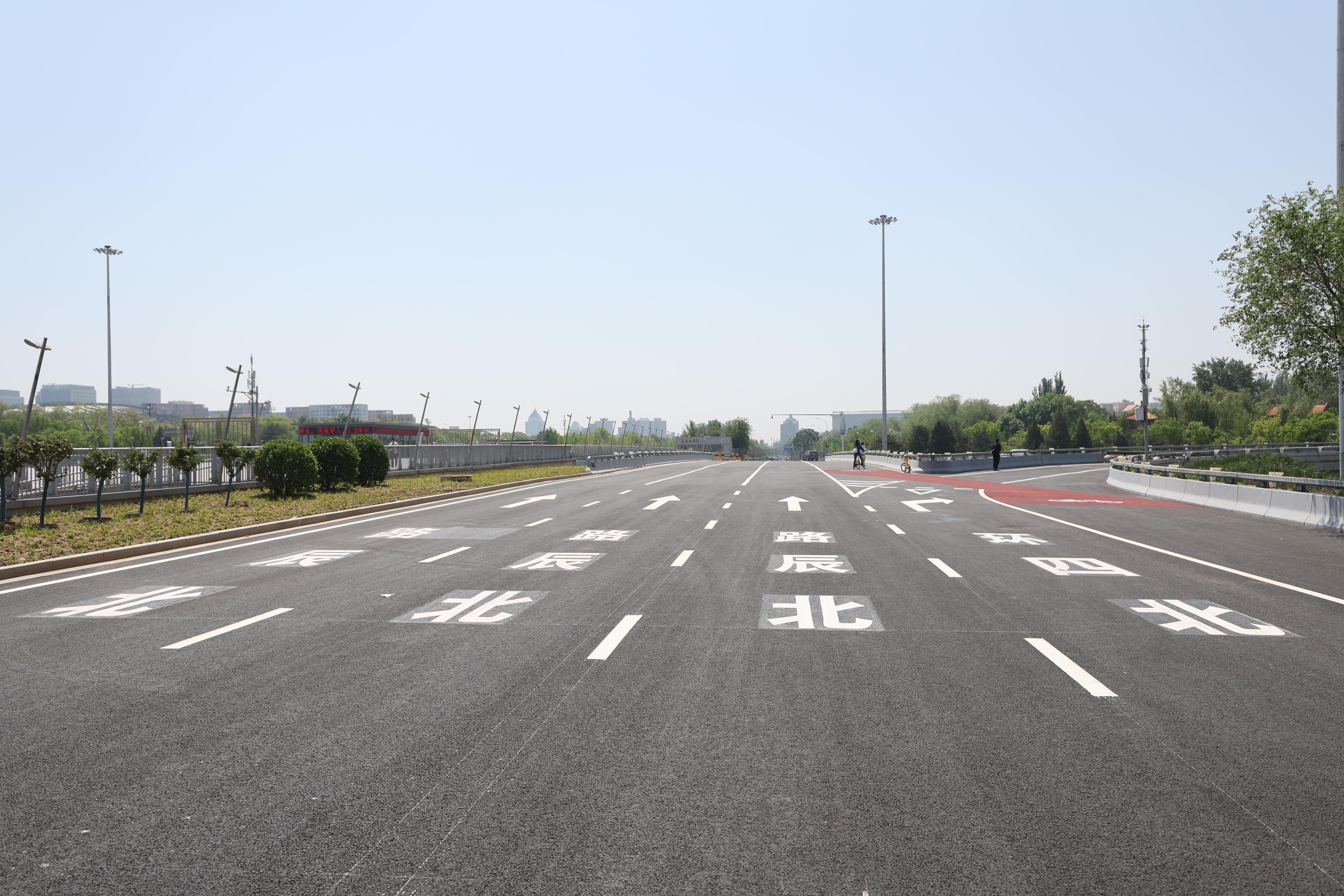 北京封路北京封路事件