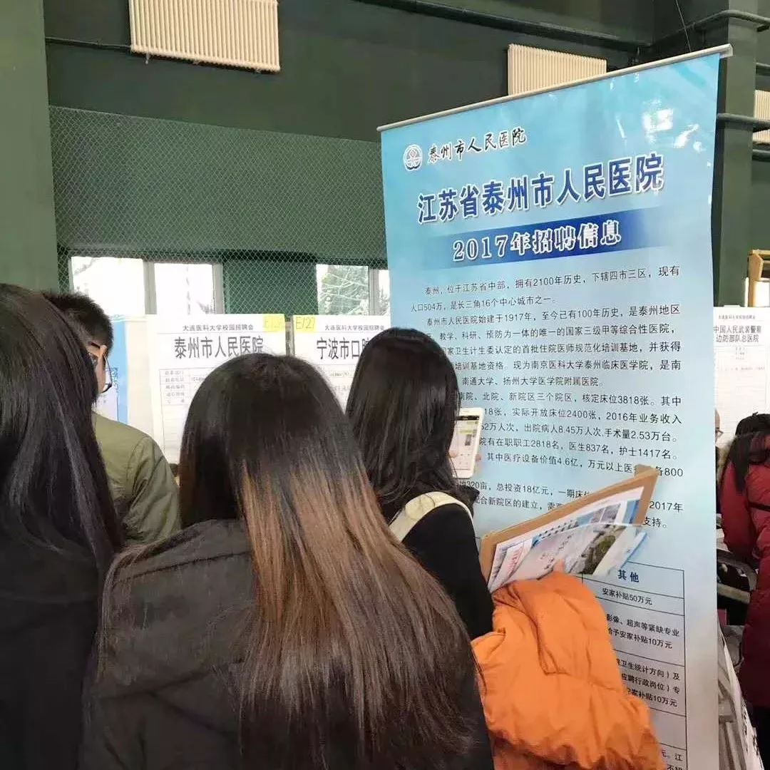 全球福音使者全球福引导APP，引领未来科技新潮流-第2张图片