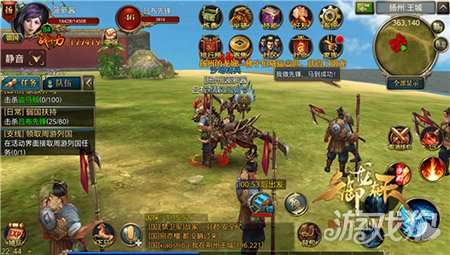 电玩巴士交易区电玩巴士交易区，玩家们的乐园-第3张图片