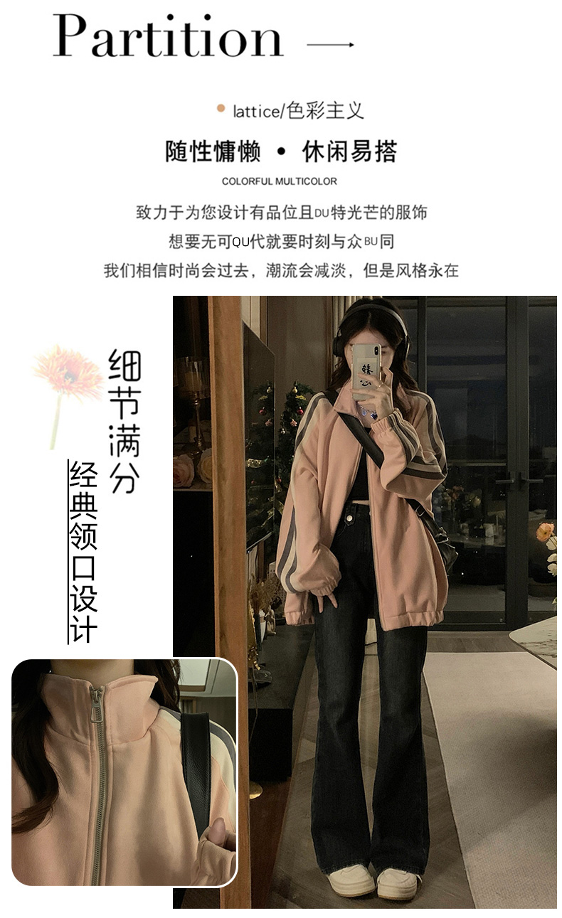 13262cm身高突破13262cm的非凡之旅-第2张图片