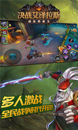 565656手游网，引领游戏新风潮
