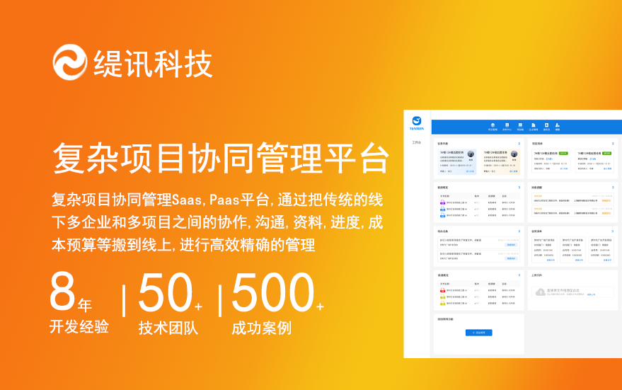 全讯网网址导航，一站式导航服务-第2张图片