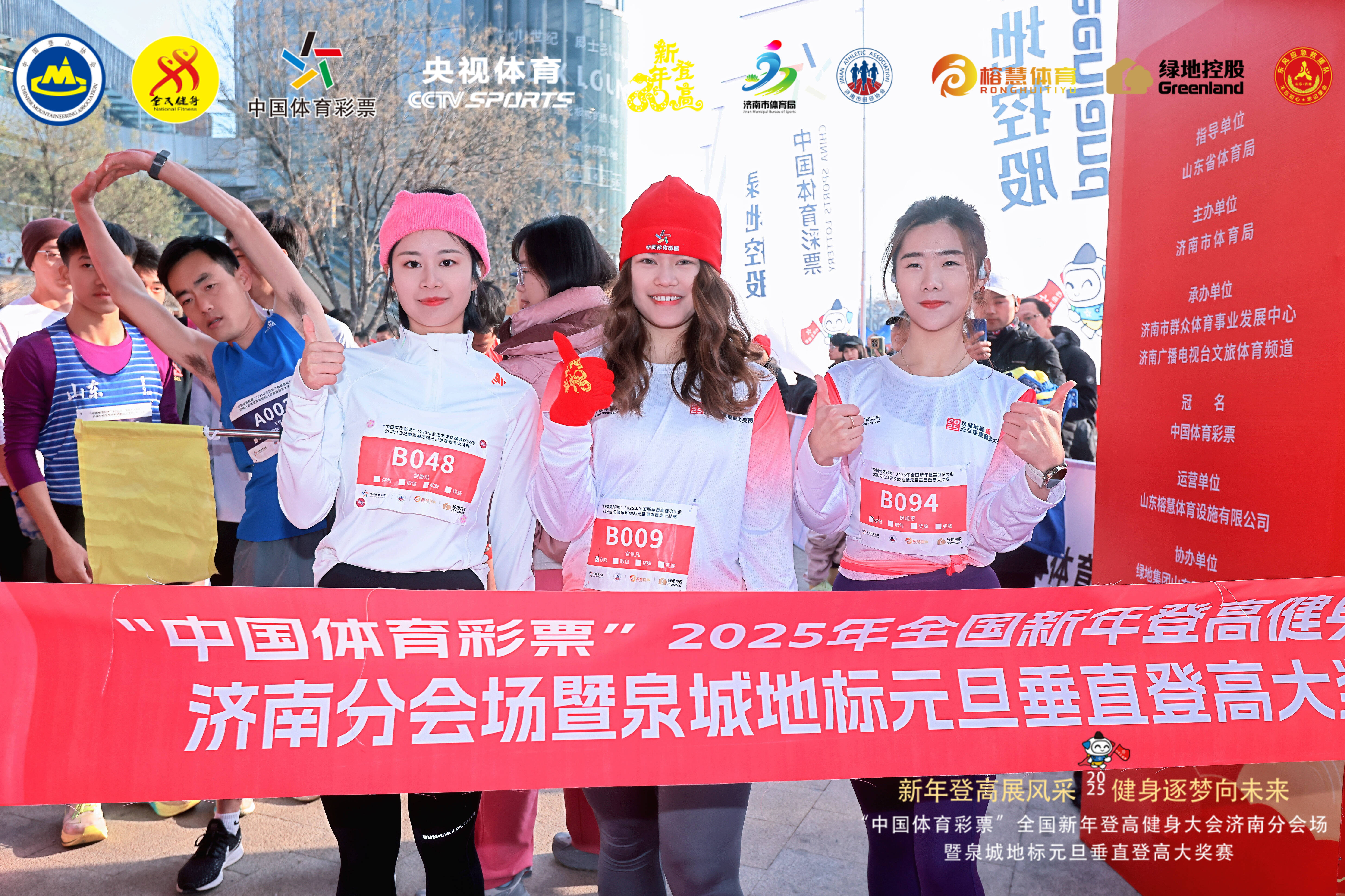 中国体育彩票综合版中国体育彩票综合版，探索体育彩票的新篇章