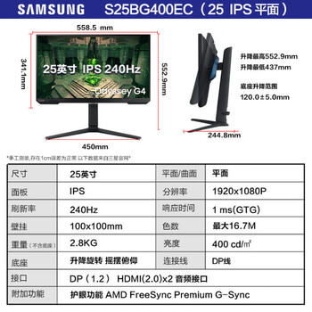 正常进入588HZNET