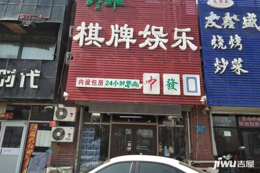 大连娱乐棋牌网v926.注册松一八八园.中国大连娱乐棋牌网，畅享棋牌乐趣