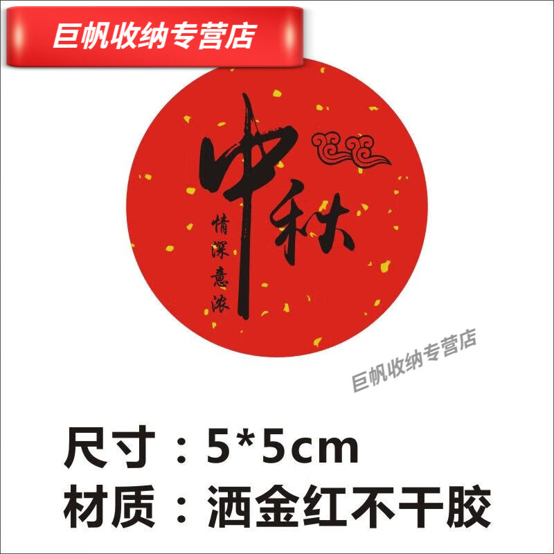 浙江快乐12一定牛-第2张图片