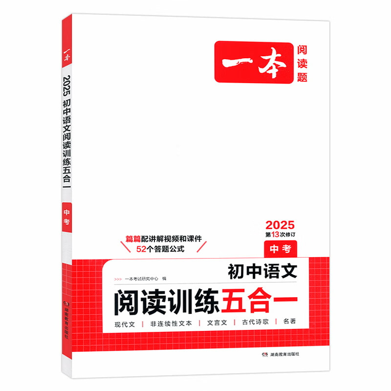 浙江快乐12一定牛