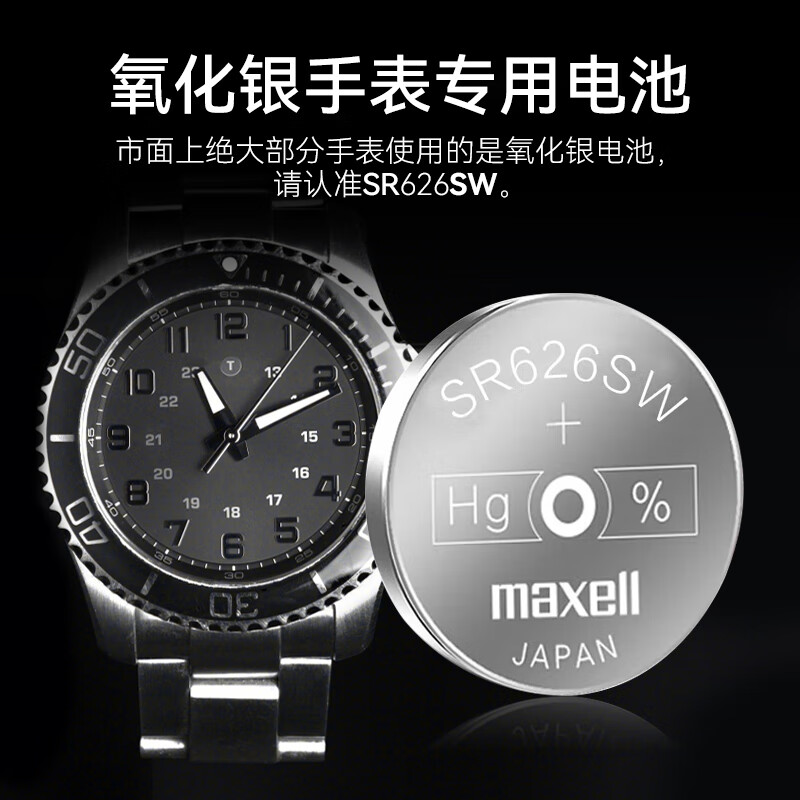 626969CM开奖结果料网站揭秘-第3张图片