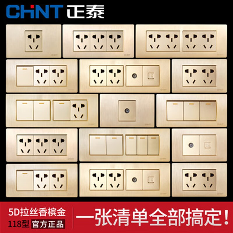 118论坛关于118论坛的深度探索-第1张图片