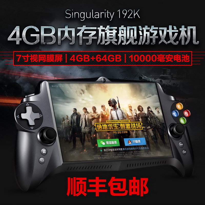 金星游戏机游戏大全金星游戏机，娱乐新宠-第2张图片