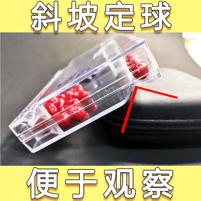 双色球在线模拟摇奖双色球在线模拟摇奖体验-第1张图片