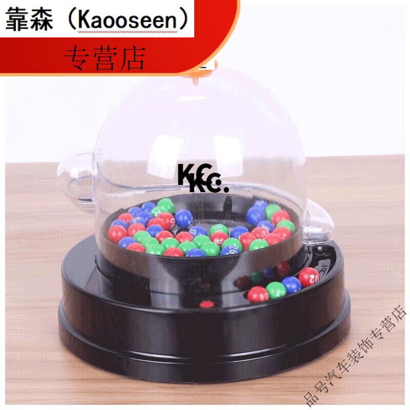 双色球在线模拟摇奖双色球在线模拟摇奖体验-第2张图片