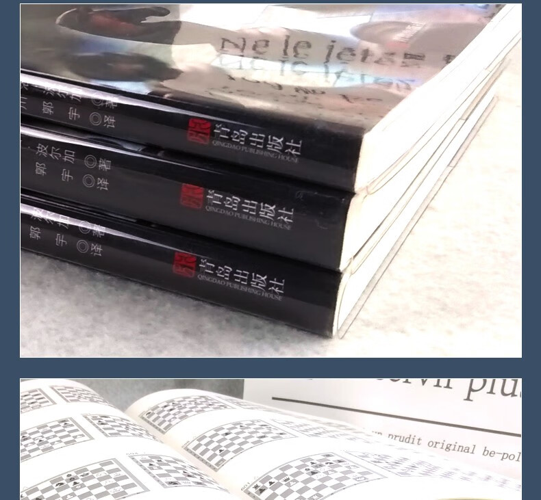 5334CC资料大全5334CC资料大全-第3张图片