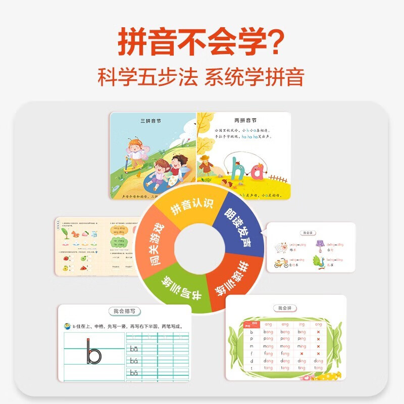 爱拼娱乐AP888，娱乐新风尚