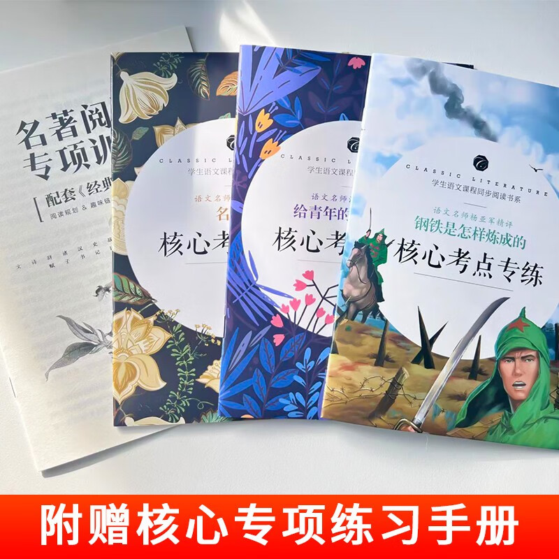 四川快乐12开奖结果四川快乐12开奖结果揭晓