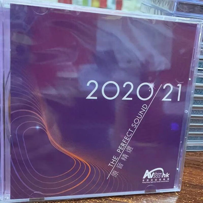 香港正版资料免费大全2021年