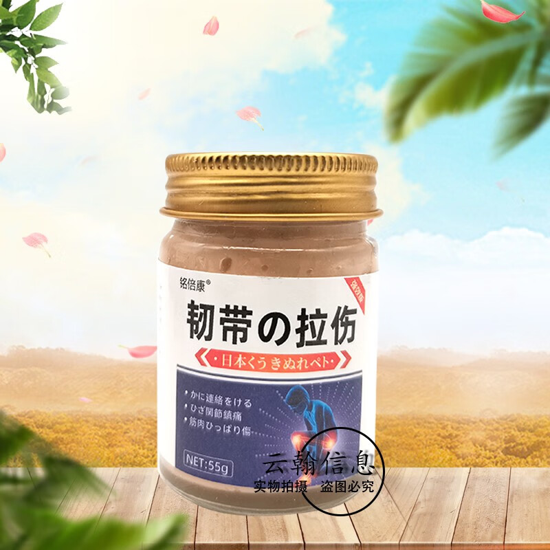 55gg小游戏55gg小游戏，趣味无穷的新体验-第2张图片