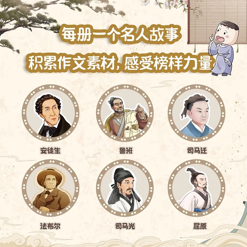 快乐十二开奖结果四川篇-第3张图片